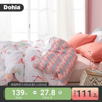 More love cotton quilt cover single piece single dormitory 1 5 1 8 meters bed ins Wind quilt cover single double