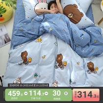 Brown Bear Grinding Four Piece Set Cartoon Cotton Kit Bedding Cartoon Three Piece Set Leisure Holiday