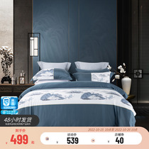 I love 60S cotton long-staple cotton four-piece set of splendid mountains and seas