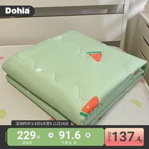 More love air conditioning is cotton summer quilt summer quilt can wash summer thin quilt watermelon Pinellia