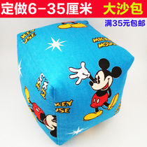 Childrens large sandbag kindergarten throwing sandbags toys buckwheat cotton 6-35cm large size sandbags custom
