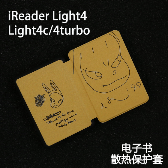 팜 읽기에 적합한 고양이 light4turbo ireader 보호 케이스 Ocean4C 자기 neo2/light3 팜 읽기에 적합한 고양이 light4turbo ireader 보호 케이스 Ocean4C 자기 neo2/light3