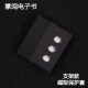 좋은 것 Zhangyue Ocean2/3/4 보호 쉘 Ocean4Turbo 자기 브래킷 Hanwang Clear7Turbo+ 좋은 것 Zhangyue Ocean2/3/4 보호 쉘 Ocean4Turbo 자기 브래킷 Hanwang Clear7Turbo+