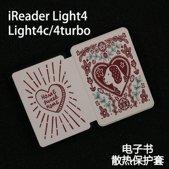 팜 읽기에 적합한 고양이 light4turbo ireader 보호 케이스 Ocean4C 자기 neo2/light3 팜 읽기에 적합한 고양이 light4turbo ireader 보호 케이스 Ocean4C 자기 neo2/light3