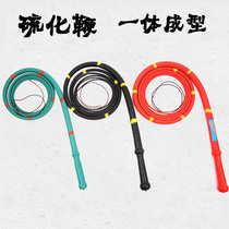 Integrally shaped rubber whipped whipped and whipped and whipped and whipped and whipped and whipped and whipped.