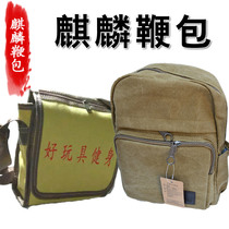 Stainless steel unicorn whip bag backpack satchel sports bag nut whip beaded gourd whip fitness whip accessories