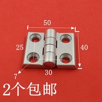 Cabinet hinge 3030 aluminum profile hinge aluminum profile hinge zinc alloy 40*50 * 6mm
