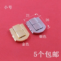 Small alloy box buckle buckle Wooden box Gift box Wine box Lock buckle Packaging buckle Decorative small square buckle