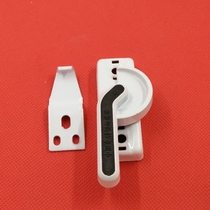Plastic steel hinge crescent lock lock Plastic steel window lock Plastic steel accessories
