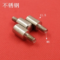 Electric box hinge switch cabinet hinge stainless steel door shaft electric cabinet hinge stainless steel three-link hinge M6 external thread