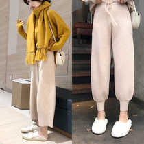 (Anti-season welfare special) thin wool lantern knitted pants ZK338