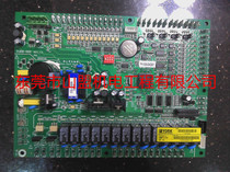 New YORK YORK central air conditioning YEAS YEWS AWHC YCAB YCAE control 003 computer motherboard