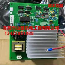 York air conditioning accessories VSD fan water pump drive motherboard 031-01710-000