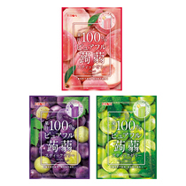 Japan imported snacks Li Ben 100 grape white peach konjac absorbable juice bar jelly Net red small snacks