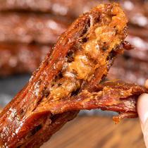 4 strips * 60g weeks Little bitches Tear Duck neck whole Halogen Spicy Duck Meat Air-dried Ready-to-eat Meat Snack Casual Snacks