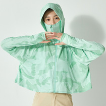 Sunscreen woman camouflak with 2022 anti-UV long sleeves zipped hooded sweatshirt camouflay riding sunscreen