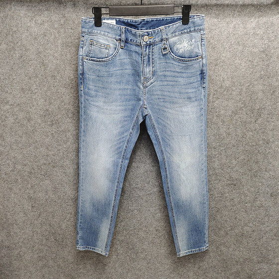 Kajia Men's Jeans 2025 Spring Fashion Letter Print Casual Slim Feet Pants Comfortable and All-match Pants
Kajia Men's Jeans 2025 Spring Fashion Letter Print Casual Slim Feet Pants Comfortable and All-match Pants