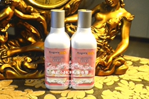 Pet mink angaru cleaning supplies ferret hazelnut shower gel oatmeal shower gel angora shampoo