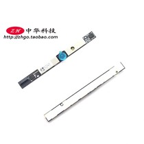 E480 E580 E590 X390 T490 T590 P53 P73 L380 L390 Camera Microphone