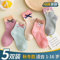 Children Socks Middle Cylinder Spring Autumn Butterfly Knot Girl Slim pure cotton Elementary school girl Childrens cuddly cute baby socks