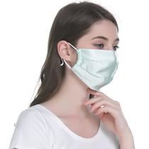 Micro-defective silk mask mulberry silk sunscreen women and men breathable summer thin