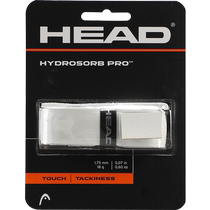 HEAD Hyde handle leather tennis racket inner handle leather sole rubber handle cushioning rubber grip leather HydroSorb Pro