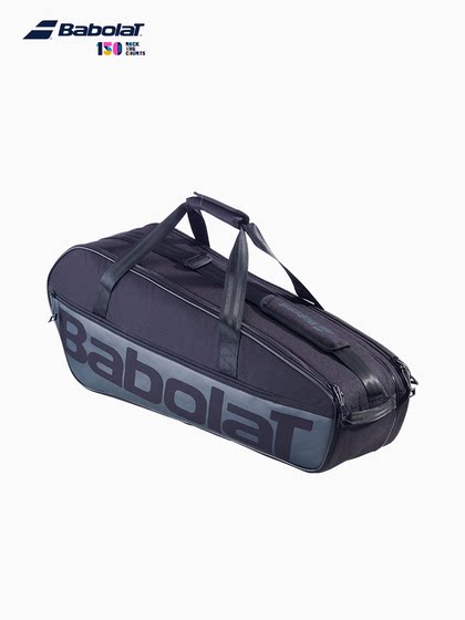 Baibaoli Babolat Evo 시리즈 25 New Tennis Bag Baibaoli Backpack 6 팩 라켓 백 Baibaoli Babolat Evo 시리즈 25 New Tennis Bag Baibaoli Backpack 6 팩 라켓 백