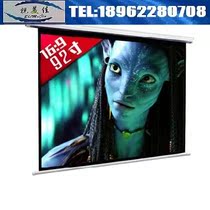 Shimeijia projection screen 92 inch 16:9 manual self-locking screen Projector screen Golden leaf projector screen
