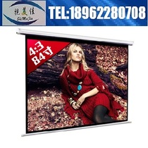 84-inch Shimeijia golden leaf white plastic glass beads manual self-locking screen Projection screen Projector screen 4:3