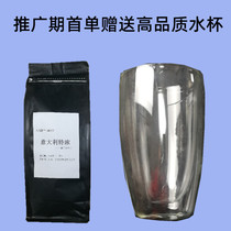 No 12 Italian Coffee Beans Italian Extra Strong Fresh Mix Deep Baking 1 pound Buy four get one free