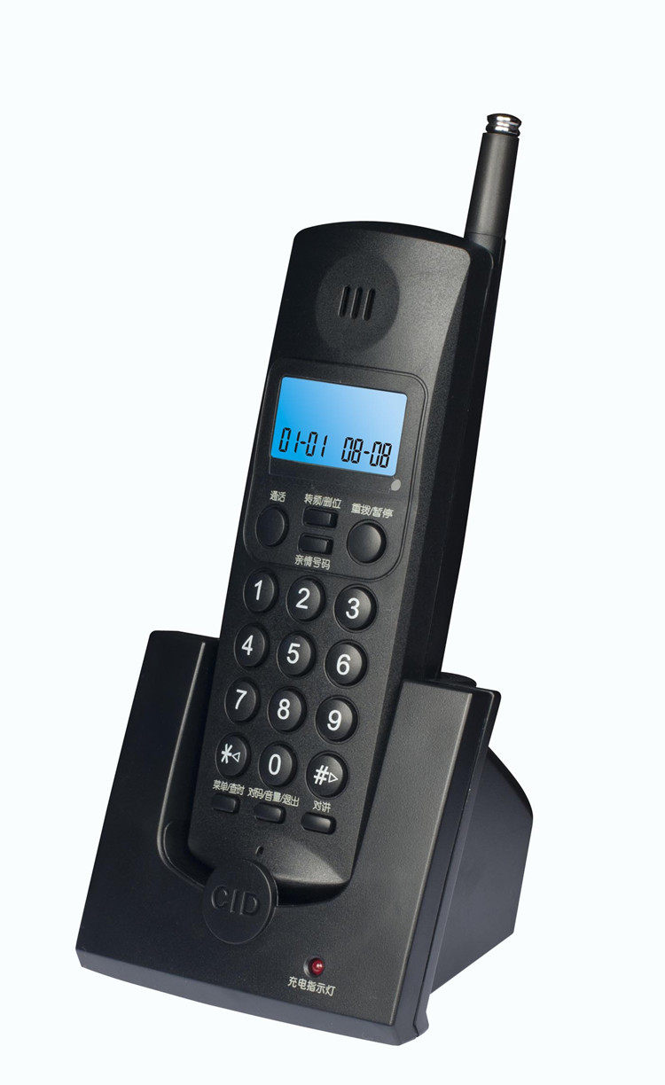 正品步步高w263数字无绳子母机电话机 座机无绳电话子母机一拖一