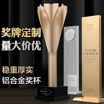 Aluminum alloy trophy medal custom electroplating cup metal lettering resin thumb custom