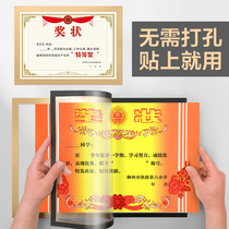 Certificate display stickers Magnetic photo frame hanging wall Wall storage frame Magnetic wall stickers Silicone certificate frame display wall