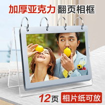 Photo frame set to map to print gypsophila photo WeChat photo frame custom a4 size exquisite Nordic ins style