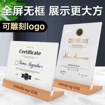 Certificate frame certificate of honor framed table a4 acrylic photo frame certificate frame certificate frame table custom frame