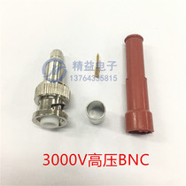 MHV3000 Volt BNC-J-4 High Voltage Plug Q9-J-4 High Voltage Plug MHV 3000V High Pressure Head