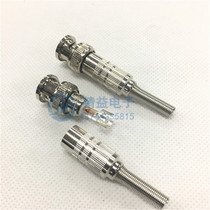 Factory direct welding BNC BNC head monitoring connector Q9 head BNC Q9JS-2 Camera Connector