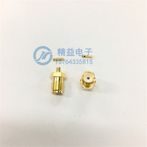 SMA-KB1 semi-steel wire RF connector All copper SMA female head 50-1 semi-steel wire special connector 50 ohm