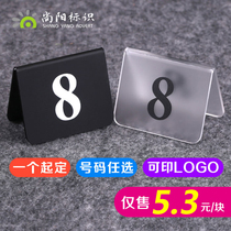 Acrylic table number plate fast food restaurant number plate seat plate seat plate standing card restaurant take double-sided digital QR code customization