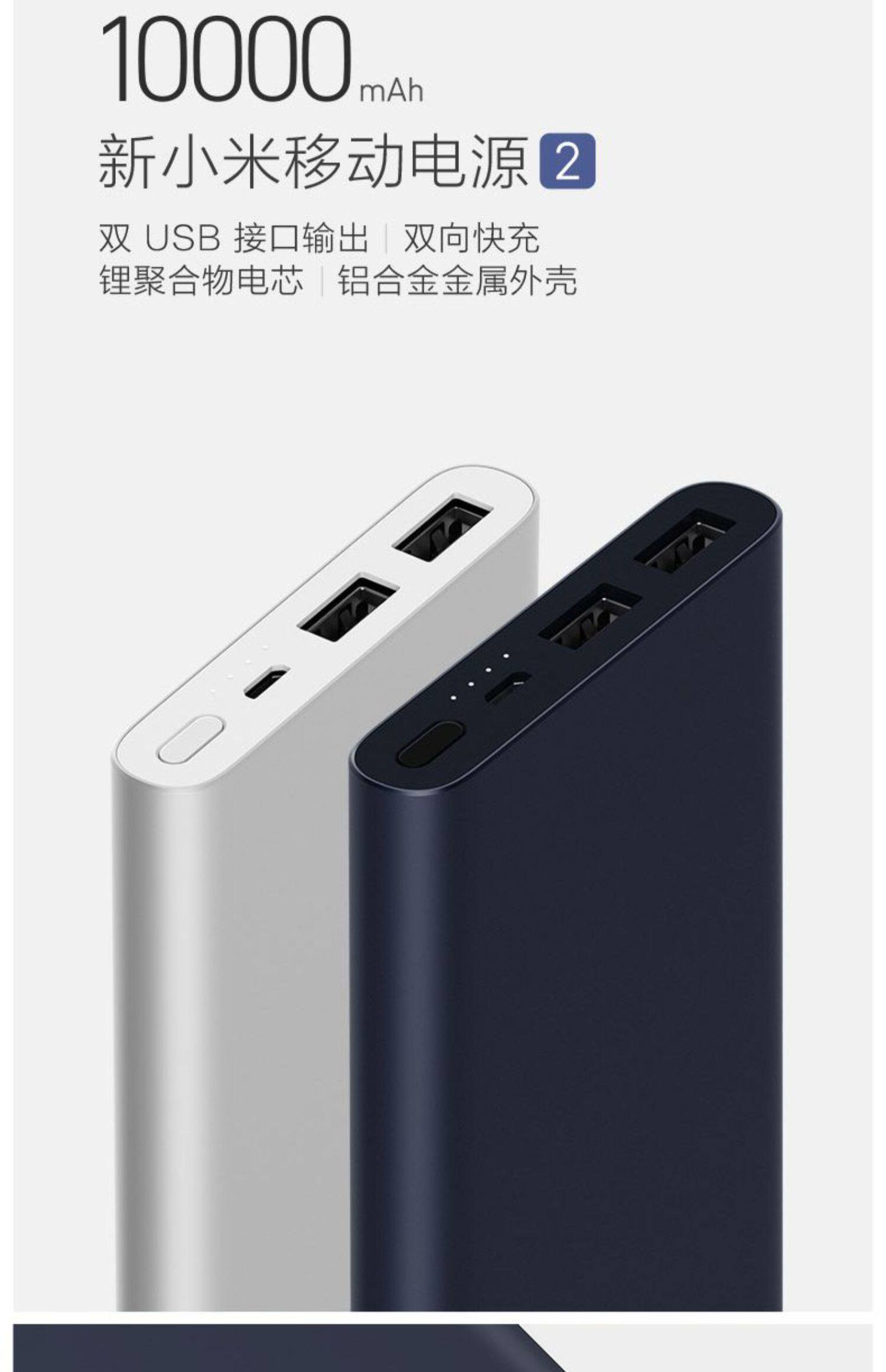 pc数码gps智能运动手表卫星电话奔迈手机库存索尼安卓智能手机小米