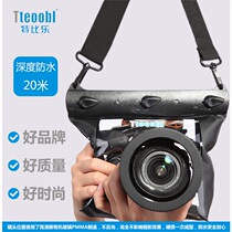 Bottom 20 m single anti-camera waterproof bag diving cover Universal camera cover Underwater Photography Adjustable Coke Outdoor