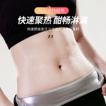 Explosive Sweatpants Shorts 10 Times Closets Pants Women Yoga Yoga Pants Sweatpants Gym Sweatpants Gym Sweatpants Burn Fat Running Fever