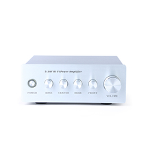 Boiled wheat audio 5 1 six-channel high power HIFI digital amplifier built-in 110 220V power supply pure after