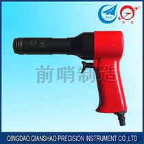 Factory direct sales Qingdao Sentinel tools Aerospace tools riveting gun M0601 is suitable for thin-walled shell riveting