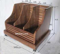 Chengyu audio rack wheeled mobile black walnut solid wood vinyl record rack LP disc newspaper file bag storage