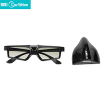 Canying ZF2900 Lixun Optoma Ricoh 3D projector VESA 3D transmitter 3D glasses set