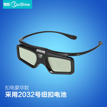 Snap-in DLP-LINK 3D glasses support JIMI ViewSonic ACER NEC BenQ Acer projector