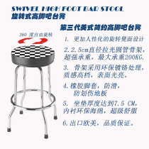 Bar stool American wrought iron metal bar chair Creative high stool Bar stool Bar stool Bar stool High chair
