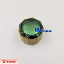 Precitec cutting head Universal focusing mirror Hans Original focusing mirror assembly Diameter 30 Focal length 125