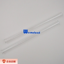 YAG laser cutting machine welding machine xenon lamp draft tube filter UV tube quartz tube various models